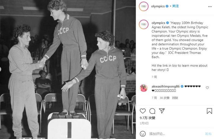 传奇体操运动员凯莱蒂逝世享年103岁