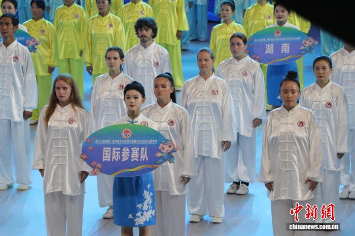 太极拳大赛暨云台山旅游节在焦作盛大启幕