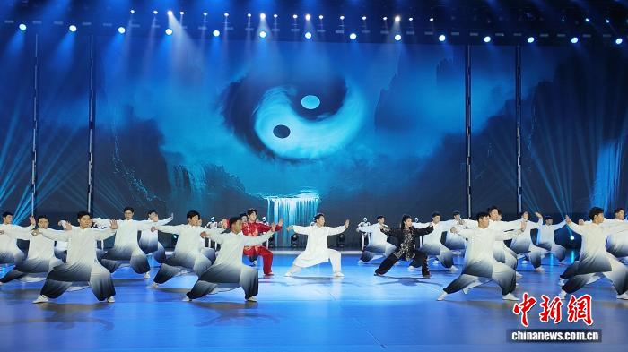 太极拳大赛暨云台山旅游节在焦作盛大启幕