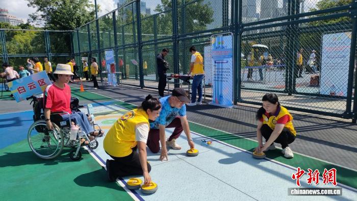 广州残特奥会倒计时100天宣传活动点燃大湾区体