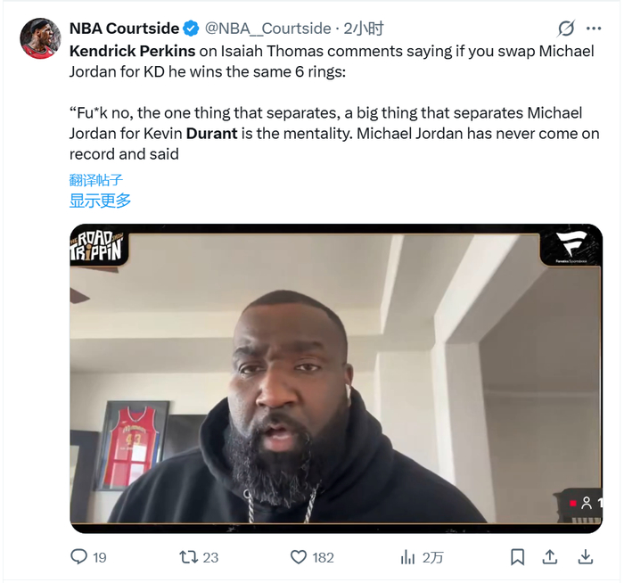 杜兰特能否复制乔丹六冠传奇？帕金斯反驳其体