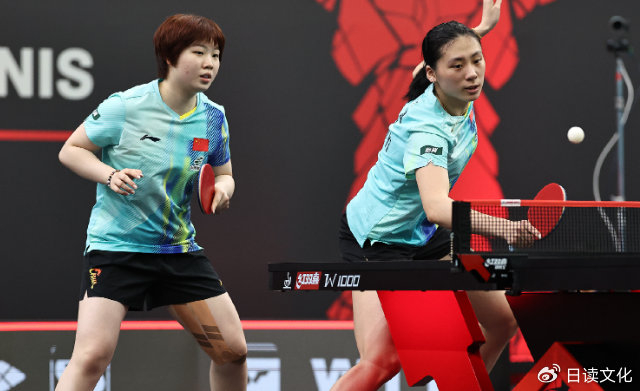 蒯曼陈熠逆转韩国强档 晋级女双四强