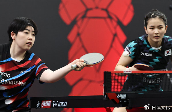 蒯曼陈熠逆转韩国强档 晋级女双四强