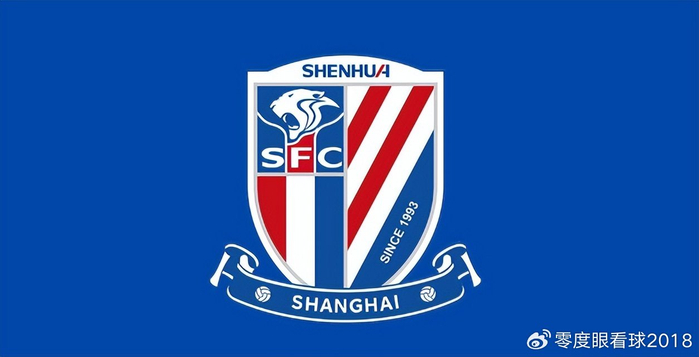 申花客场迎战津门虎 三主力缺席雪上加霜