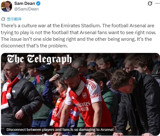 阿森纳U15力克浙江FCU15夺冠 威尔谢尔率队登顶温